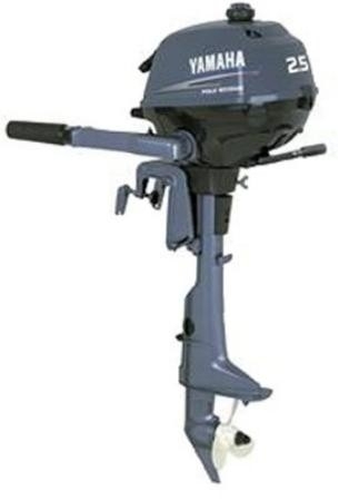 Yamaha 20 HP
